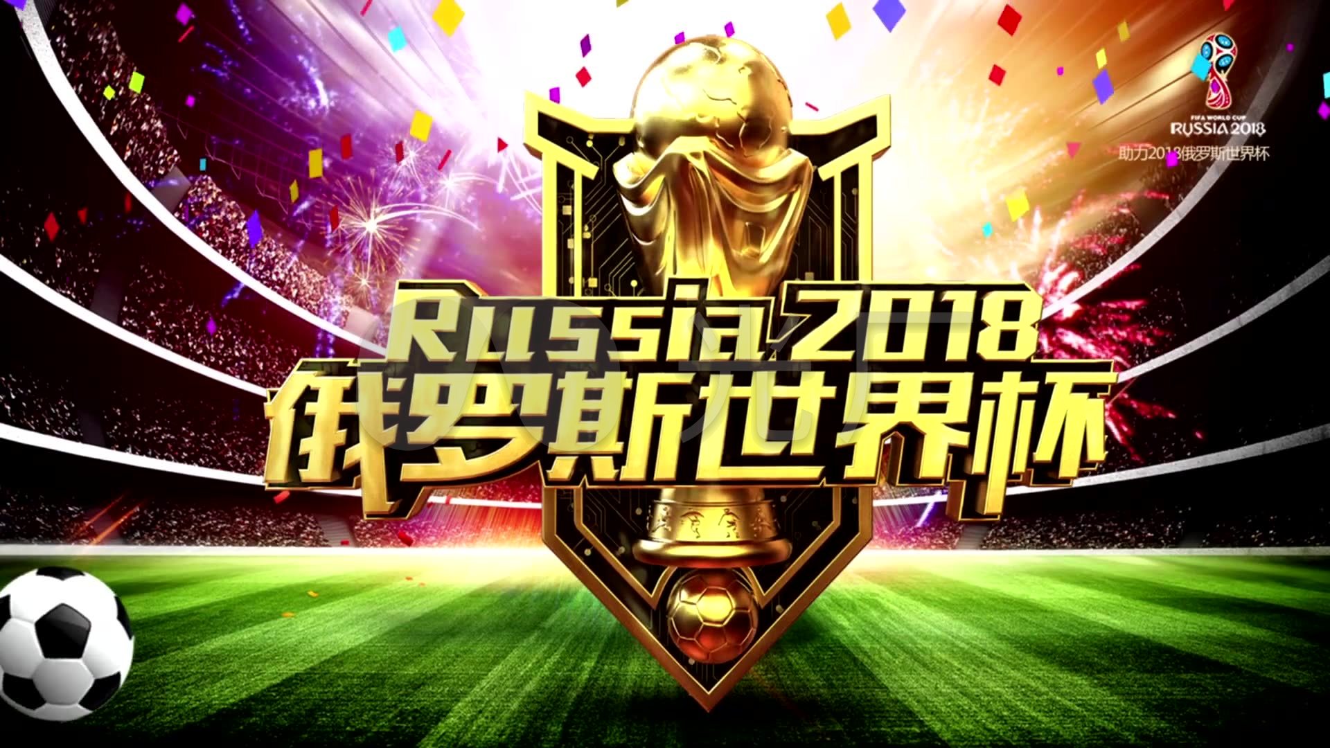 及各