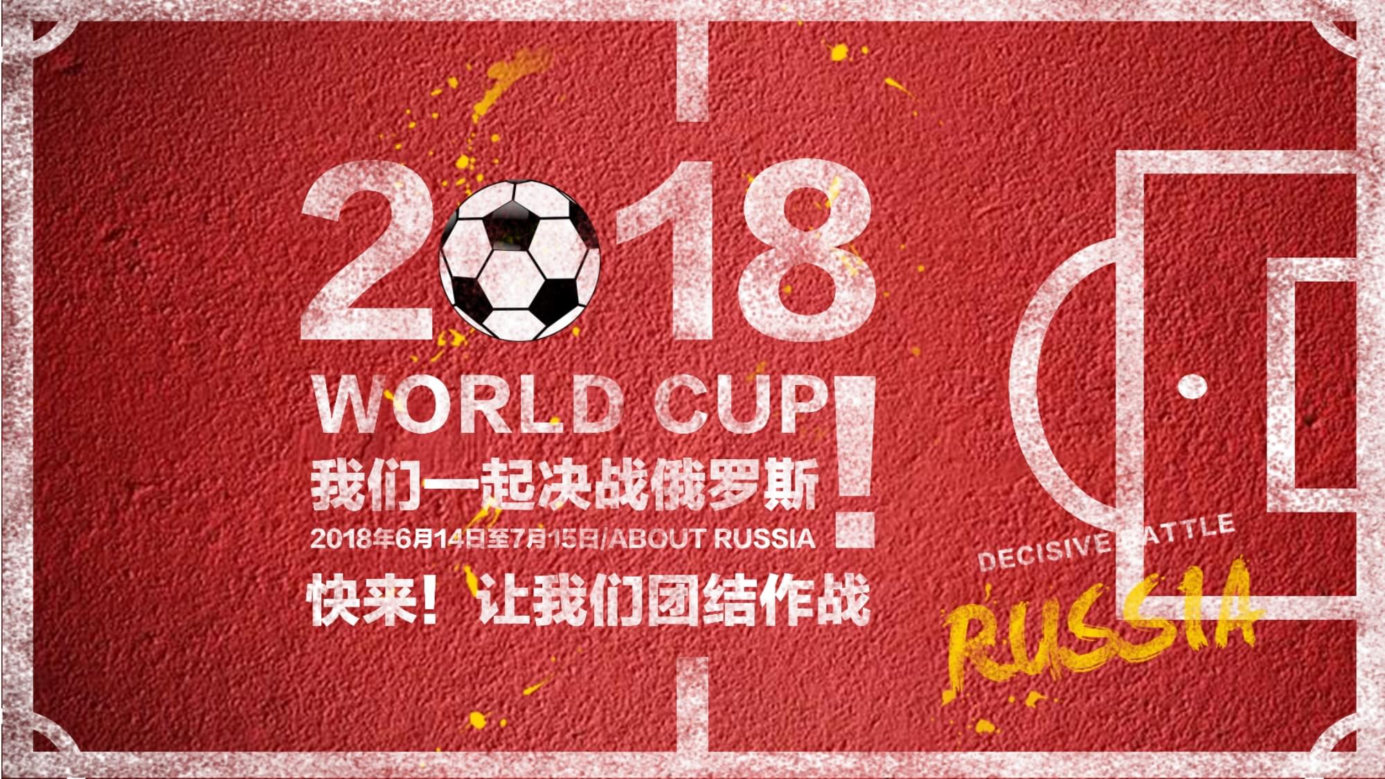 需要我还可
