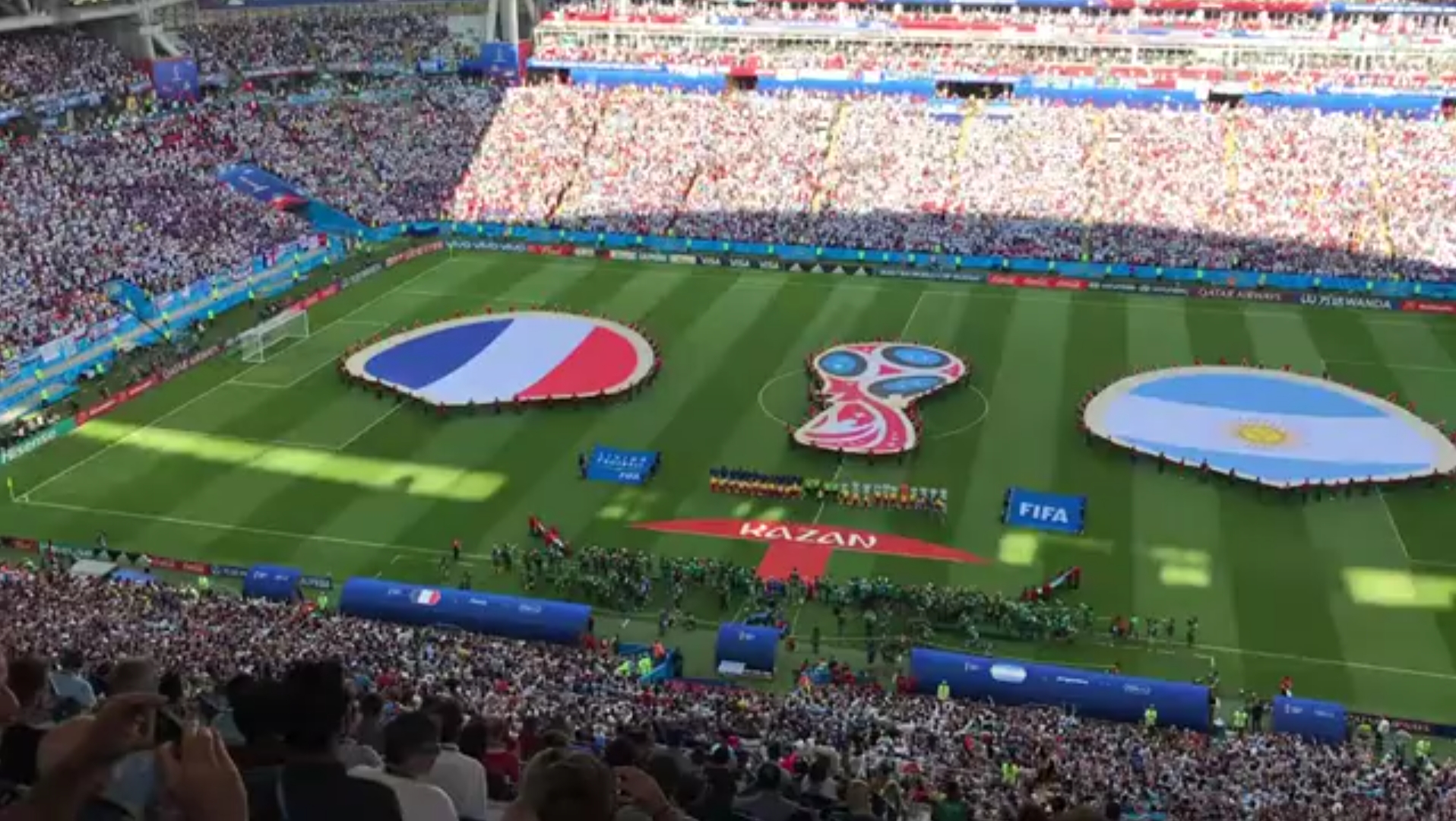 之路对于