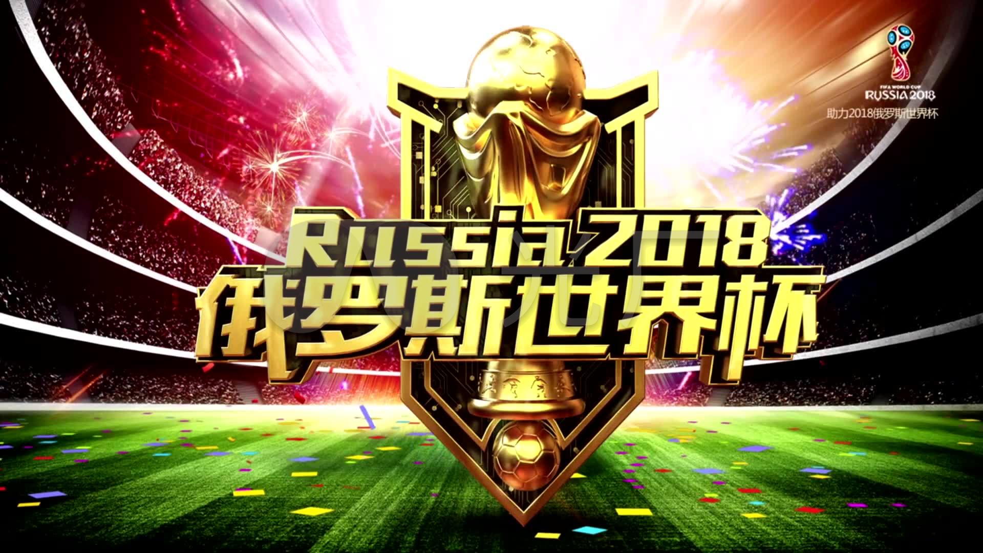 坛的